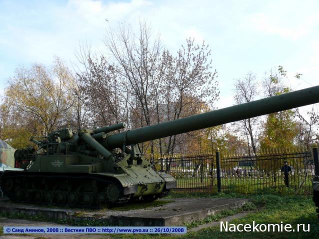 Танкодром (Общая Болталка танковых разделов)