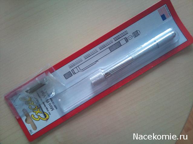 Собери Чёрную жемчужину. Пиратский трёп