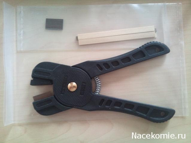 Собери Чёрную жемчужину. Пиратский трёп