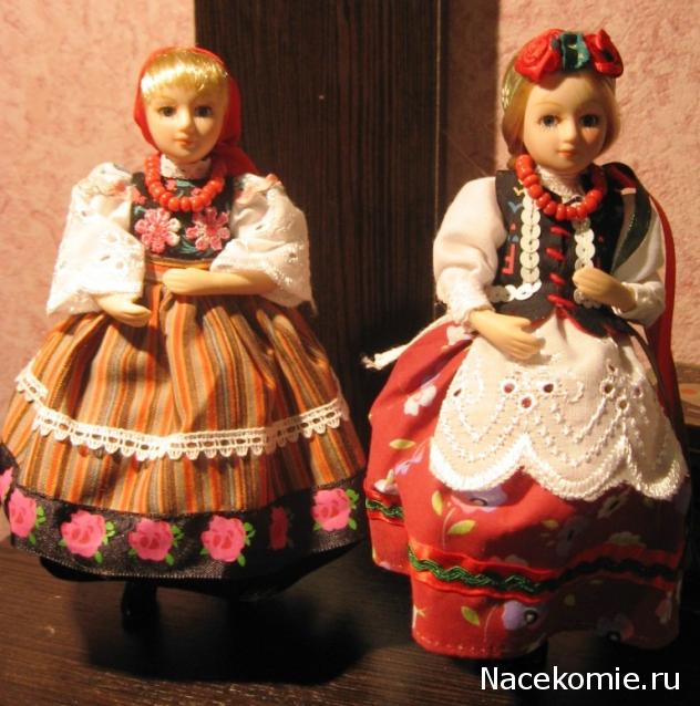 Польские куклы в народных костюмах. График выхода, обсуждение.