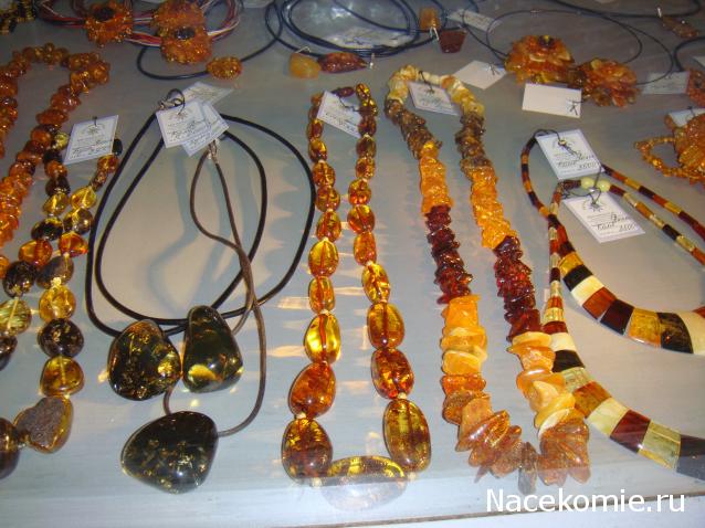 Украшения и Изделия из натуральных камней