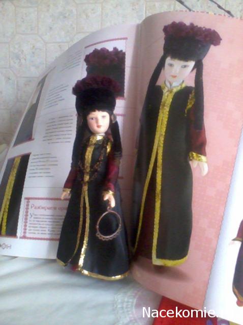 Куклы в народных костюмах №7 Кукла в калмыцком праздничном костюме