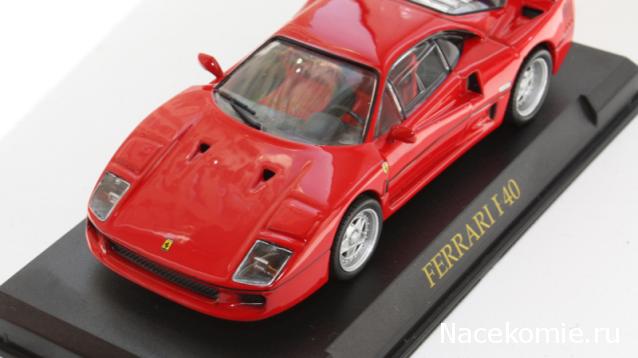 Ferrari Collection №5 F40 фото модели, обсуждение