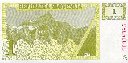 Монеты и Банкноты 2012 - График выхода и обсуждение