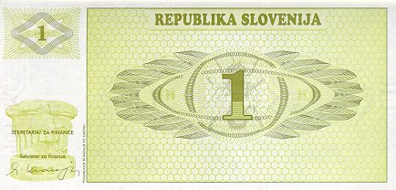 Монеты и Банкноты 2012 - График выхода и обсуждение