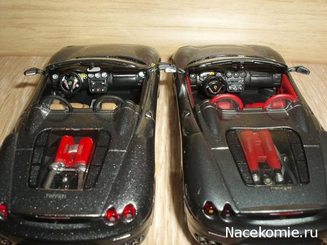 Мастерская Ferrari Collection Фото доработанных моделей, обсуждение изменений