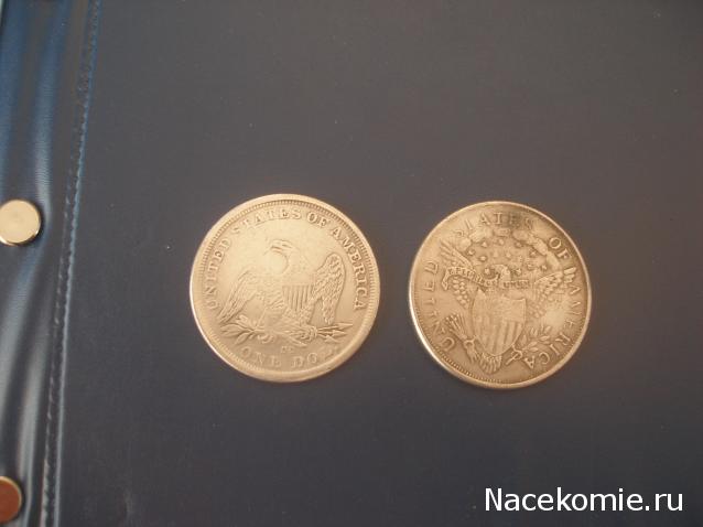 Помощь с определением монет и банкнот