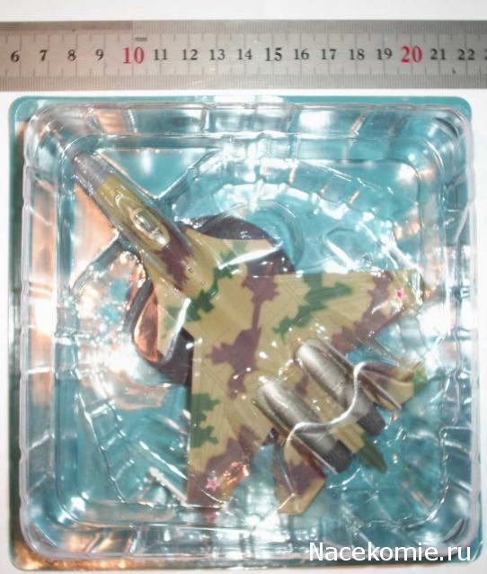 Боевые реактивные самолеты (коллекция моделей самолетов в масштабе 1:144) - Eaglemoss - тест