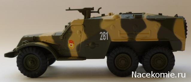 Русские танки №44 - БТР-152