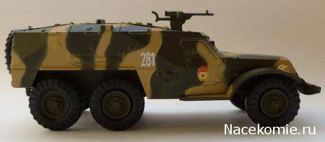 Русские танки №44 - БТР-152