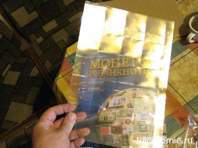 Монеты и банкноты №14 50 сентимо (Венесуэла), 10 пенни (Финляндия)