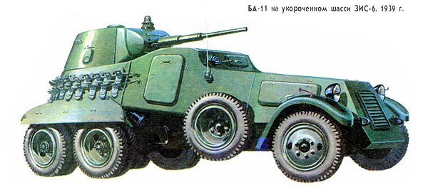 Русские Танки - Ожидаемые, предполагаемые, обсуждение, фото