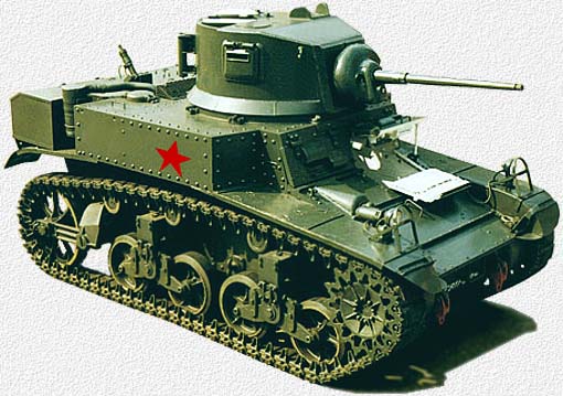 Русские Танки - Ожидаемые, предполагаемые, обсуждение, фото
