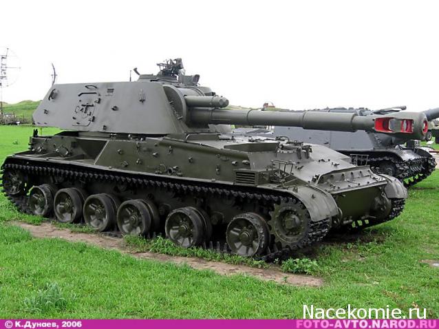 Русские Танки - Ожидаемые, предполагаемые, обсуждение, фото