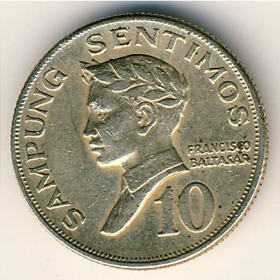 Монеты и Банкноты 2012 - График выхода и обсуждение