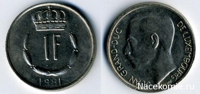 Монеты и Банкноты 2012 - График выхода и обсуждение