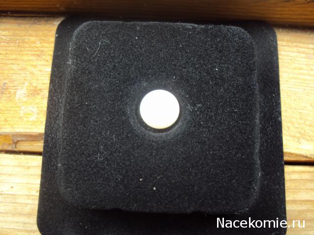 Энергия камней № 67 Культивированный жемчуг (окатанный камень) фото, обсуждение