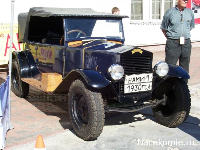 Автолегенды СССР - График выхода и обсуждение