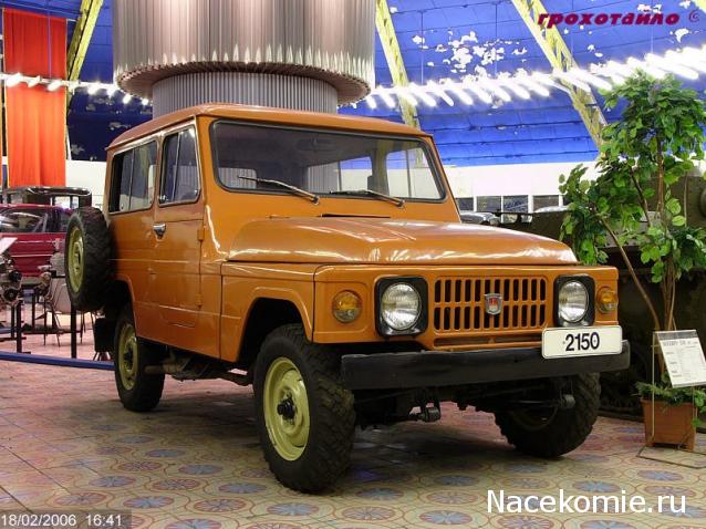 Автолегенды СССР - График выхода и обсуждение