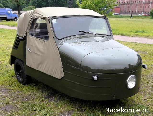 Инвалидка ДЕАГОСТИНИ