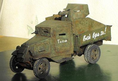 Фото наших коллекций бронетехники