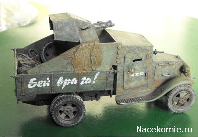 Танкодром (Общая Болталка танковых разделов)