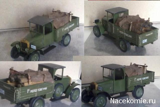 Автолегенды СССР №87 АМО-Ф-15