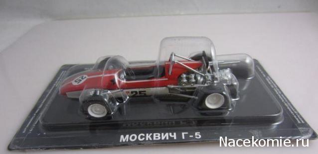 Автолегенды СССР - График выхода и обсуждение