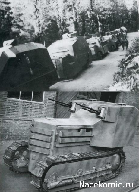 Танкодром (Общая Болталка танковых разделов)