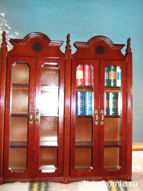 Серия 2012 года