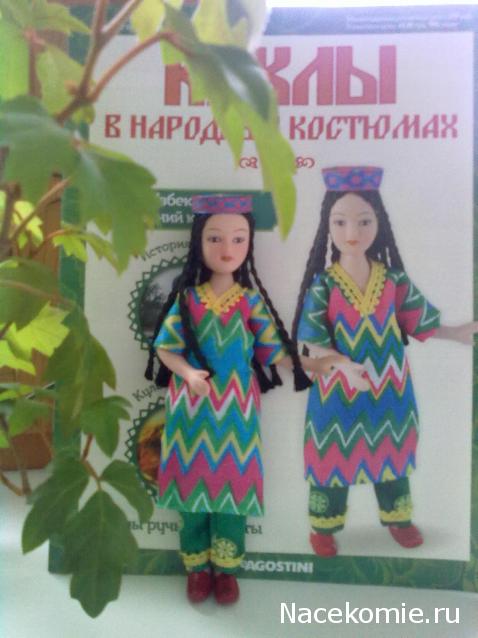 Куклы в народных костюмах №12 Кукла в узбекском летнем костюме
