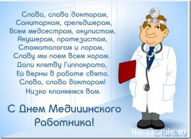 Дом Мечты. Болталка или... погрызем семечки