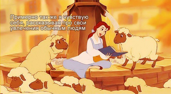 Дамы эпохи - Болталка №2 (соседняя палата)