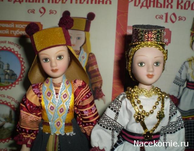 Куклы в народных костюмах №10 Кукла в праздничном костюме Воронежской губернии
