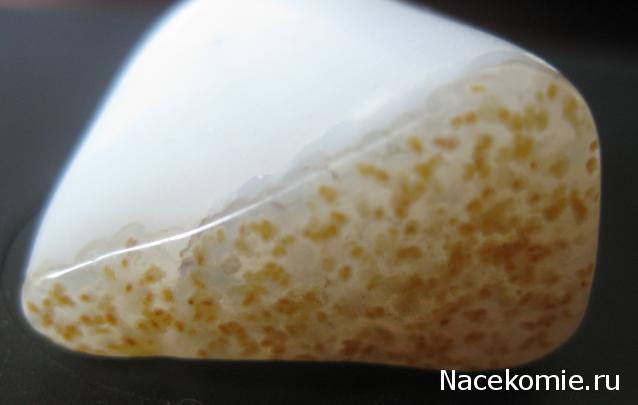 Энергия камней № 71 Опал (окатанный камень) фото, обсуждение