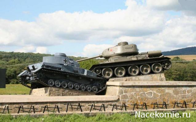 Танкодром (Общая Болталка танковых разделов)