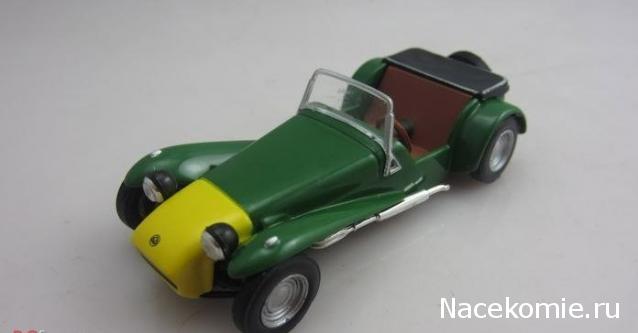 Суперкары №36 Lotus Seven