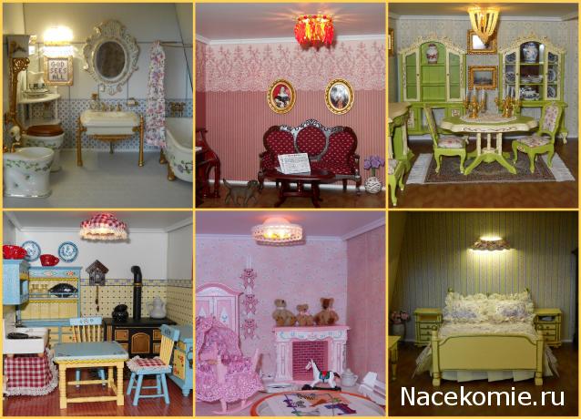 Освещение в Доме Мечты