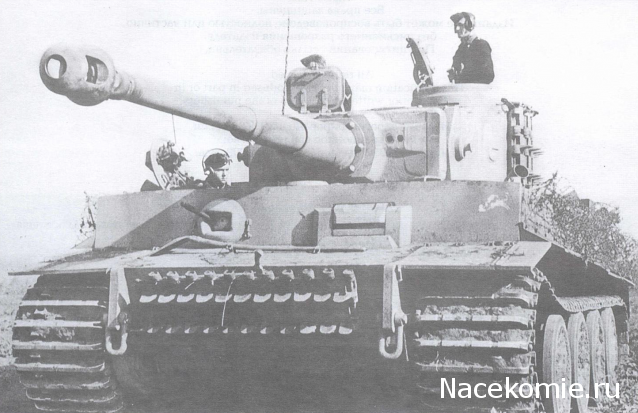 Соберите Танк Тигр - Сборка Корпуса