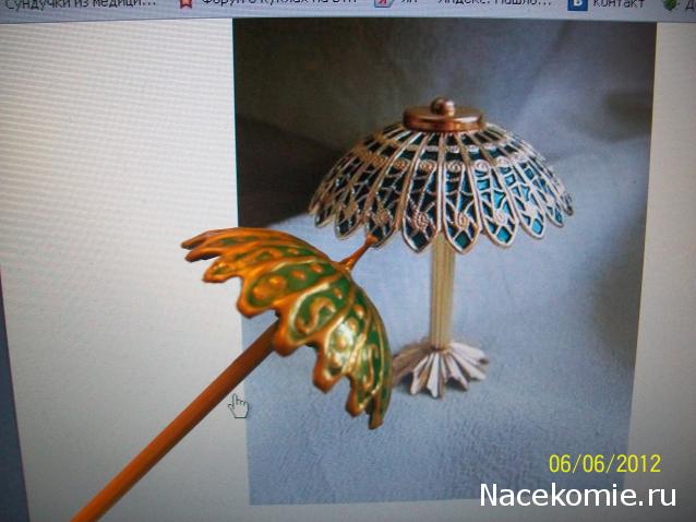 Освещение в Доме Мечты