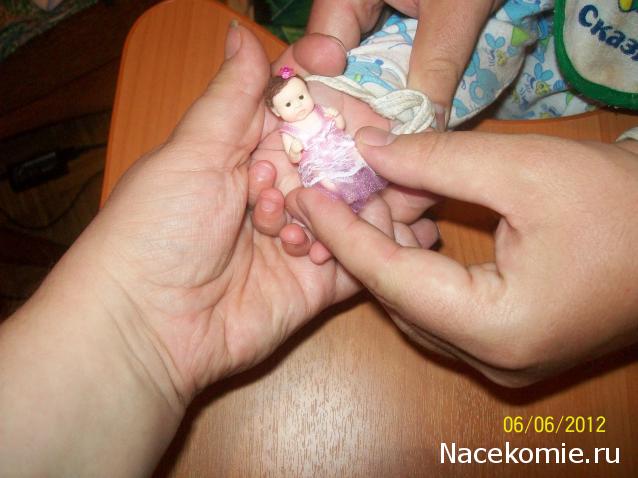 Жильцы Дома Мечты фото, ссылки, обсуждение