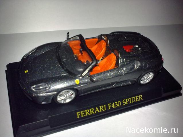 Мастерская Ferrari Collection Фото доработанных моделей, обсуждение изменений