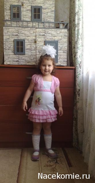 Дом Мечты. Болталка 2 или... будем знакомы