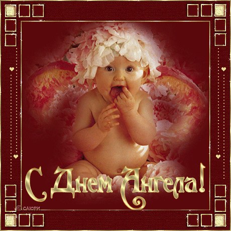 Дом Мечты. Болталка или... погрызем семечки