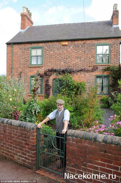 Дом Мечты. Болталка или... погрызем семечки