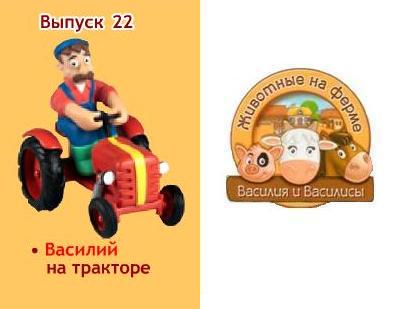 Дом Мечты. Болталка или... погрызем семечки