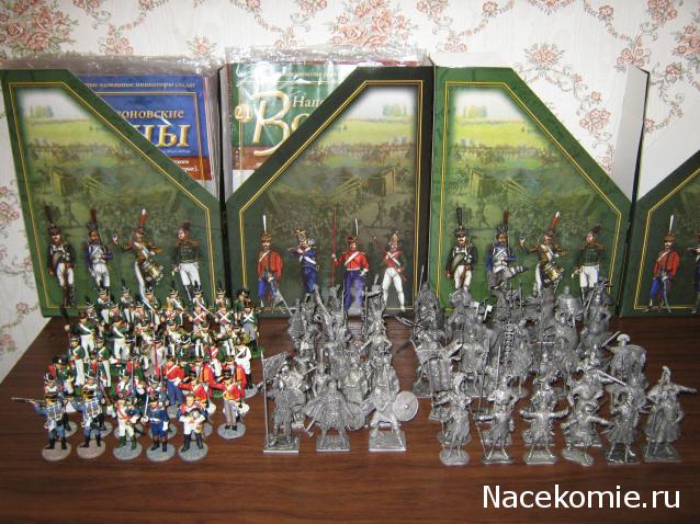 Другие воины разных эпох в миниатюре: фото, обсуждение