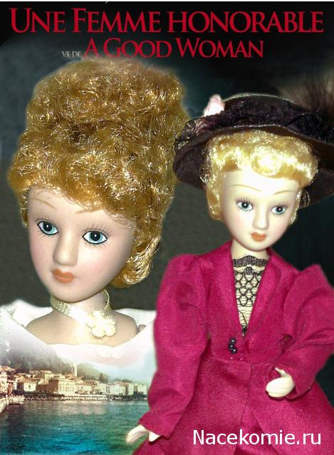 Дамы эпохи №24 - Миссис Эрлин