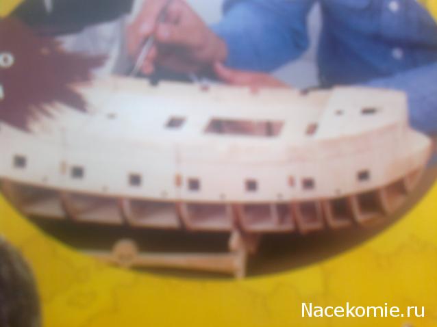 Собери Черную Жемчужину - График Выхода и обсуждение