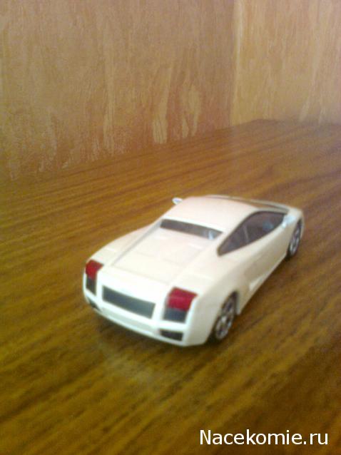 Суперкары №35 Lamborghini Gallardo